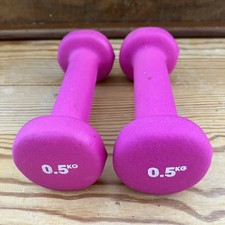 Neoprene dumbbells 0.5kg for sale Neoprene dumbbells 0.5kg for sale  CRANLEIGH