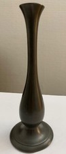 Vase soliflore étain d'occasion  Bernay