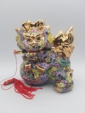 Beautiful japanese vtg for sale  Rosenberg
