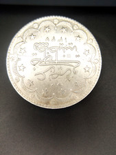 Ottoman empire kurush for sale  Albany