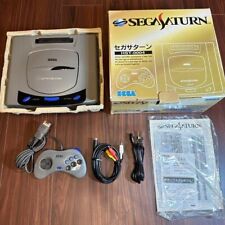 Sega saturn hst0004 d'occasion  Expédié en Belgium