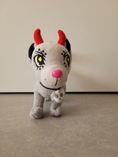 Plüsch stofftier simba gebraucht kaufen Plüsch stofftier simba gebraucht kaufen  Nürnberg