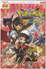 Jahre panini comics gebraucht kaufen  Hamburg