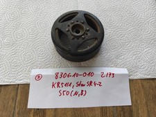 Simson schwalbe kr51 gebraucht kaufen Simson schwalbe kr51 gebraucht kaufen  Gommern