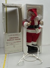 Vintage 1980s motionettes for sale  Cleveland
