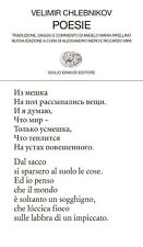 Poesie. testo originale usato  Schio