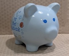 Large light blue for sale  Elverson