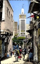 Fes bali fez gebraucht kaufen  Berlin