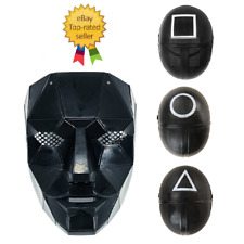 Game mask 2021 for sale  SHEFFIELD