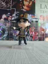 Jojo jotaro kujo d'occasion  Lyon III