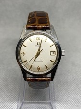 Sale rare vintage for sale  Tampa