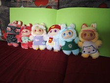 Peluche portachiavi peloso.... usato Peluche portachiavi peloso.... usato  Milano