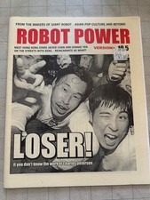 giant robot for sale  Portland