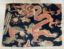 Antique tibetan dragon for sale Antique tibetan dragon for sale  New York