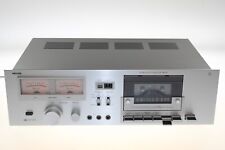 Philips n5361 hifi gebraucht kaufen  Buxtehude