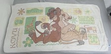 Lion king kiara for sale  San Tan Valley