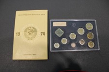 Russland kms 1974 gebraucht kaufen  Mönchengladbach