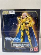 Usado, Boneco de ação Saint Seiya Saint Cloth Myth EX Aries Mu Bandai comprar usado  Enviando para Brazil