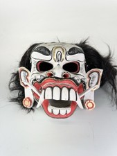 Balinese celuluk bekijk for sale  Concord