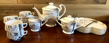 Arita china porcelain for sale  Thief River Falls