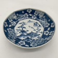 Japanese imari arita for sale  WATLINGTON
