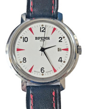 Orologio vremia ussr usato  Milano