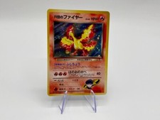 Carta pokemon rocket usato  Modena