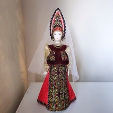 Vintage russian porcelain for sale  Lakewood