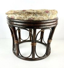 Tabouret pouf vintage d'occasion  Benfeld