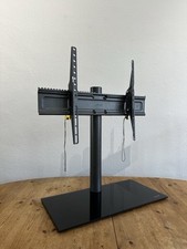 Adjustable tilt turn for sale  WALLINGTON
