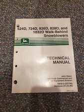 John deere 524d for sale  Elgin