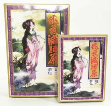 Fei yan aura for sale  CIRENCESTER