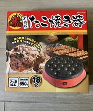 takoyaki usato takoyaki usato Prato