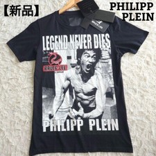 Camiseta Preta Philipp Plein Homme x Bruce Lee Tamanho M Kung Fu NOVA comprar usado  Enviando para Brazil