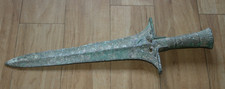 Antikes kurzschwert bronze gebraucht kaufen Antikes kurzschwert bronze gebraucht kaufen  Duisburg