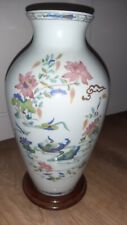 Vase porcelaine georges d'occasion  Hérin