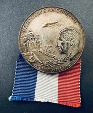 Usado, Monastir Oplenac, Mausoleum von Alexander Karadzordzevic čuvajte mi jugoslaviju comprar usado  Enviando para Brazil