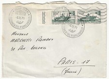 1971 repubblica italiana usato  Motta Visconti