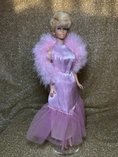 Vintage Barbie Japońska ekskluzywna łaskotana różowo-różowa formalna -PROSZĘ PRZECZYTAĆ- Bez lalki, używany na sprzedaż  Wysyłka do Poland