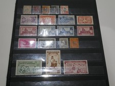 Indochine lot timbres d'occasion  Grièges