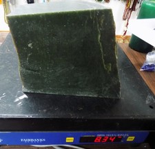 8.3 pound canadian for sale  Grand Ledge