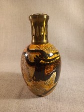 Lampe berger lascaux d'occasion  Plélo