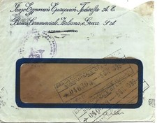 1939 grecia copertina usato  San Giuliano Terme