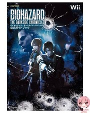 Guia Oficial Resident Evil / The Darkside Chronicles (Famitsu Capcom), usado comprar usado  Enviando para Brazil