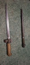 French ww1 ww2 for sale  Grand Ledge