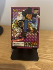 Carte dragon ball d'occasion  Miribel