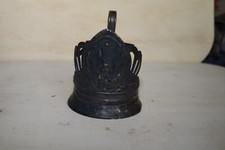 Udssr 1970er russisches gebraucht kaufen  Bremen