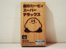 Hoshi kirby super d'occasion  Paris XI