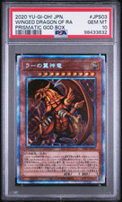 Psa winged dragon usato  Villamagna
