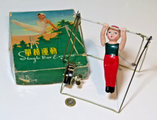 Rare boxed clockwork for sale  ISLE OF LEWIS